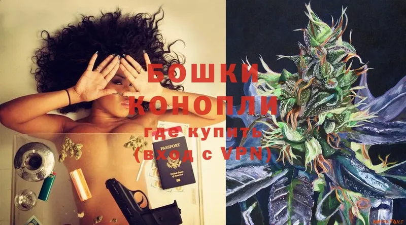 МАРИХУАНА White Widow  KRAKEN tor  Абаза  как найти  